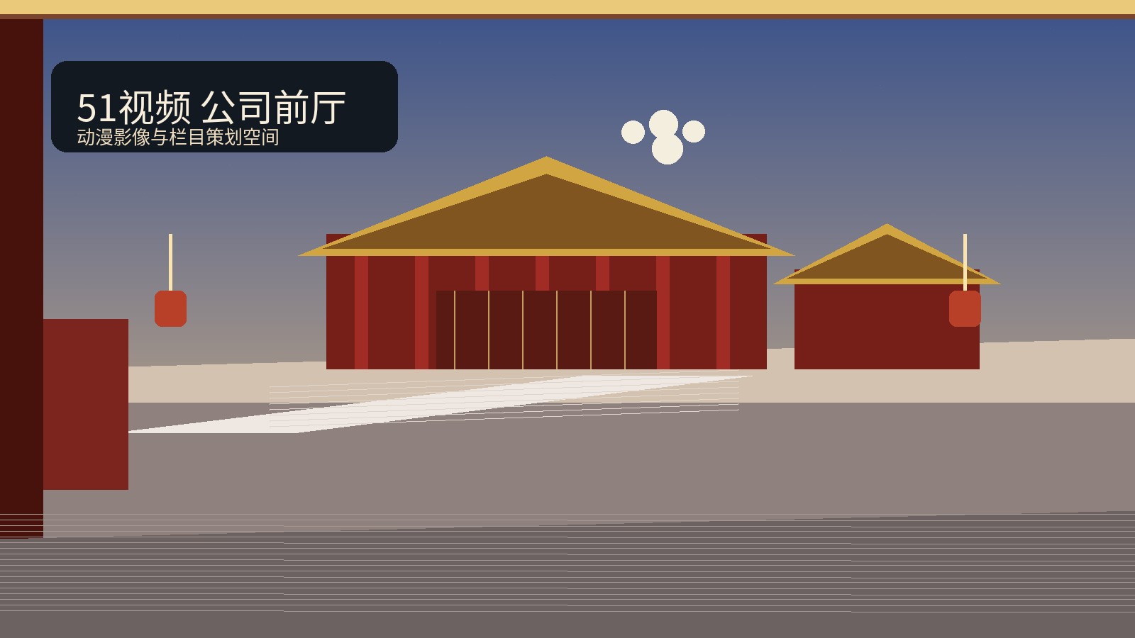 萝莉岛